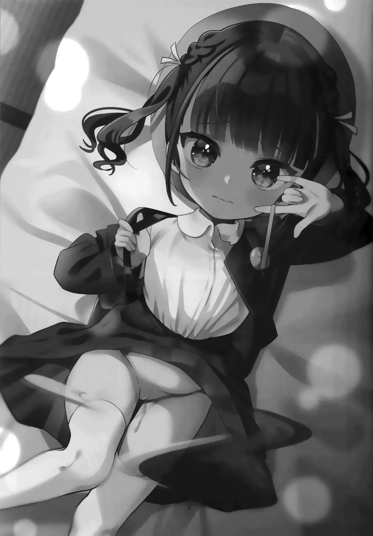 怪奇!事故物件に巣食う悪霊～取り戻せ明るい我が家～ Page.2