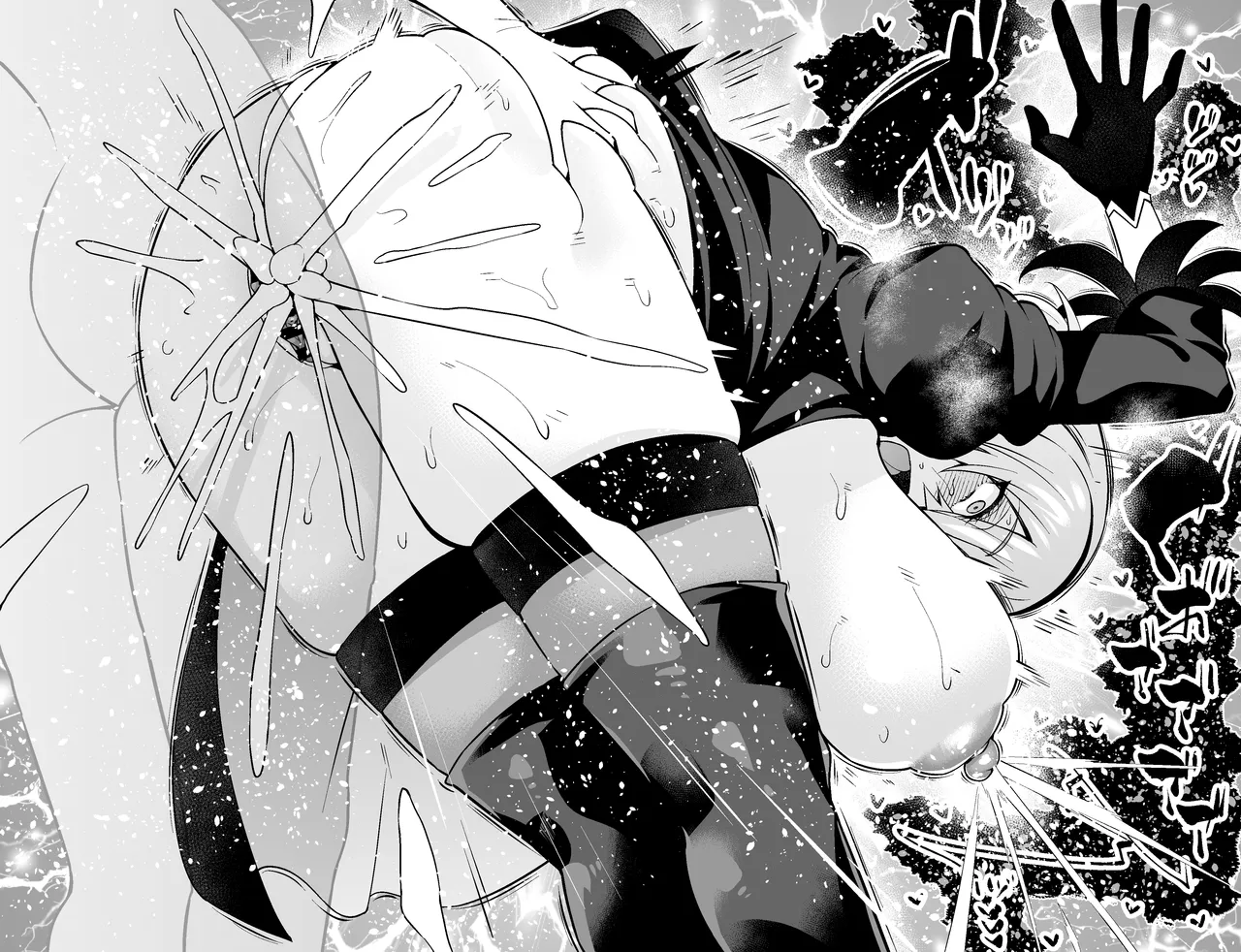 Asutorufo to ￮￮￮, kosupure tokui-ten e iku ❤ Page.17