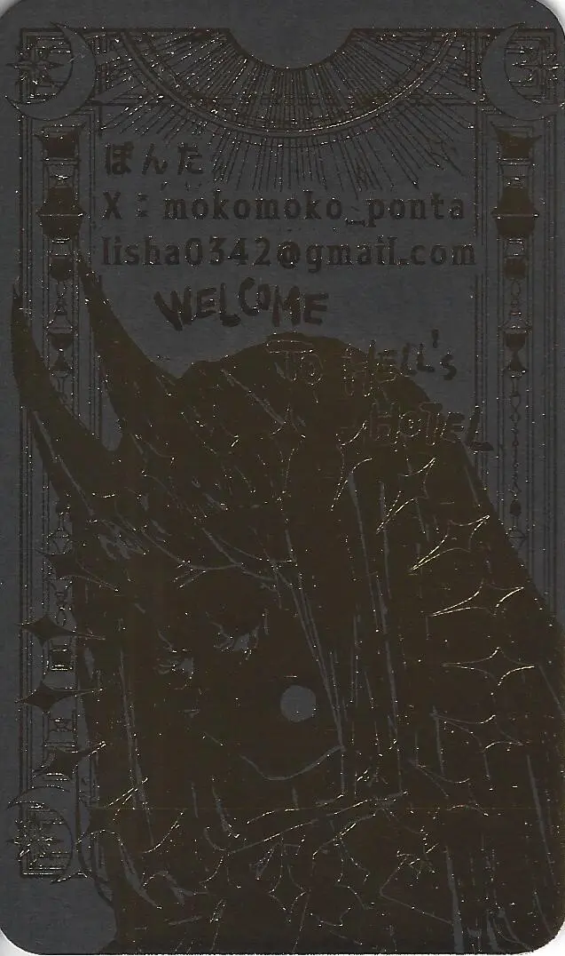 Tayutau kanaria no yuri kago Page.56