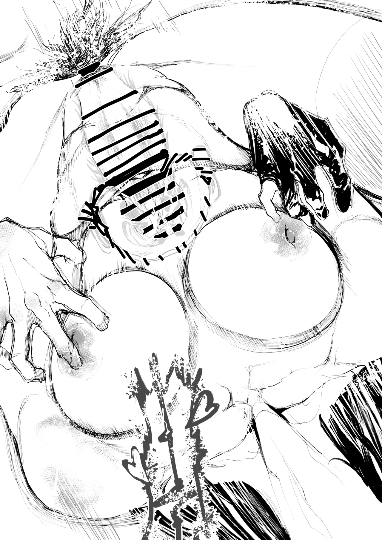 祥鳳、熱情の兆し Page.100