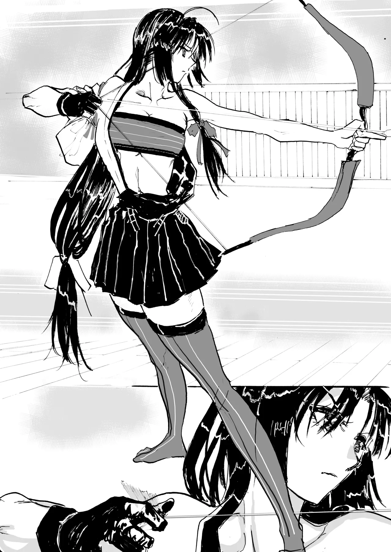 祥鳳、熱情の兆し Page.14