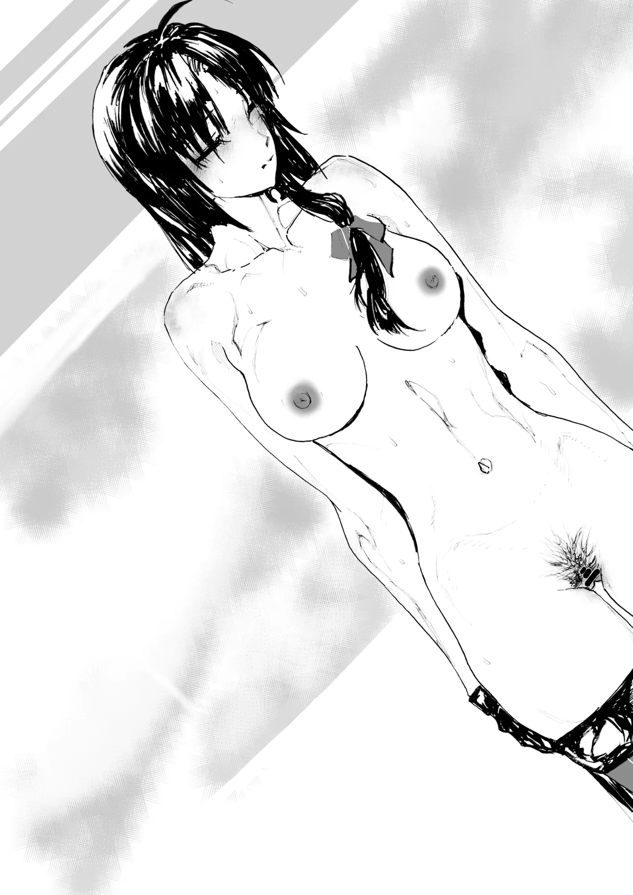 祥鳳、熱情の兆し Page.39