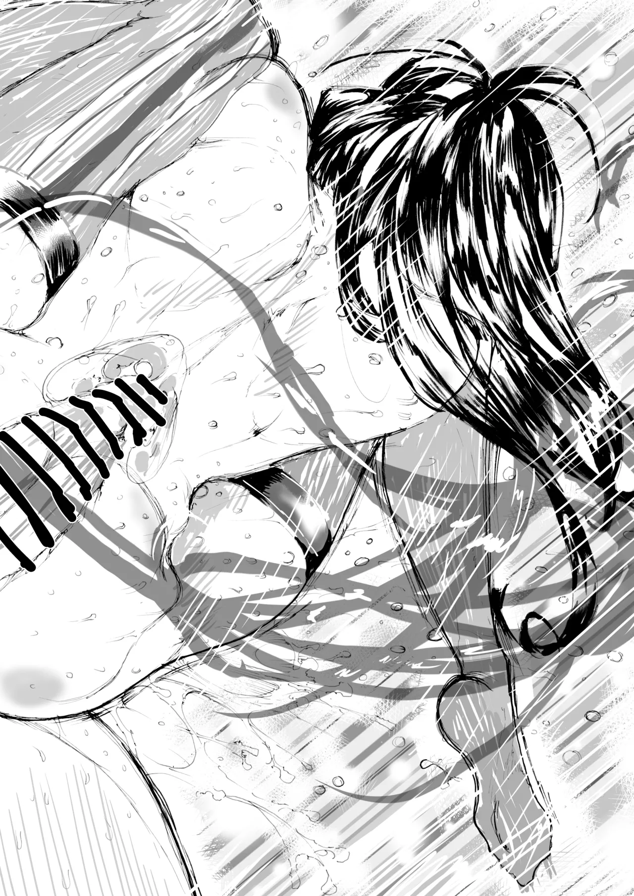 祥鳳、熱情の兆し Page.98