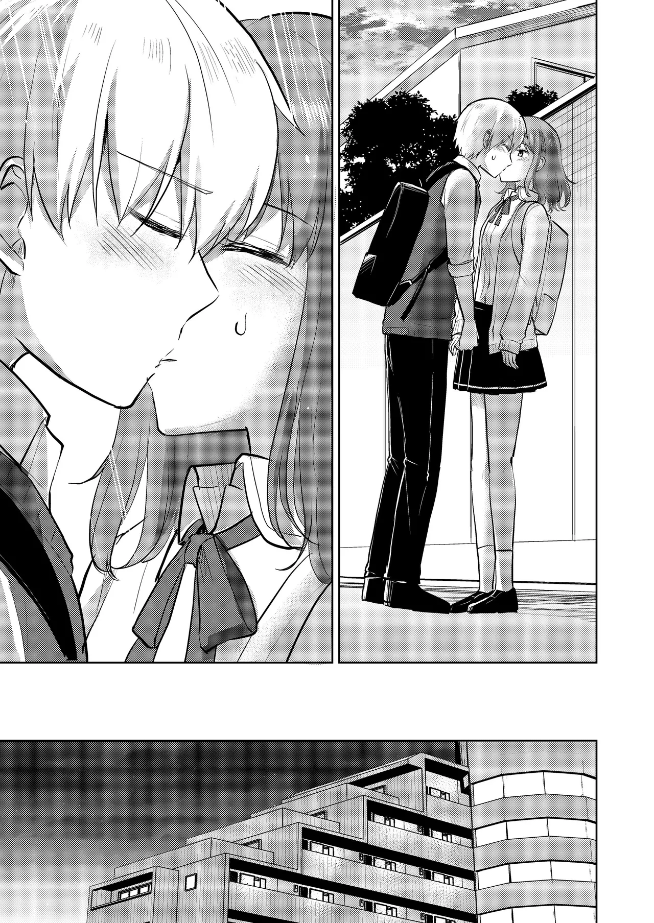 幼馴染彼氏に大切にされてきたのに殺人鬼に犯され処女喪失する話 Page.9