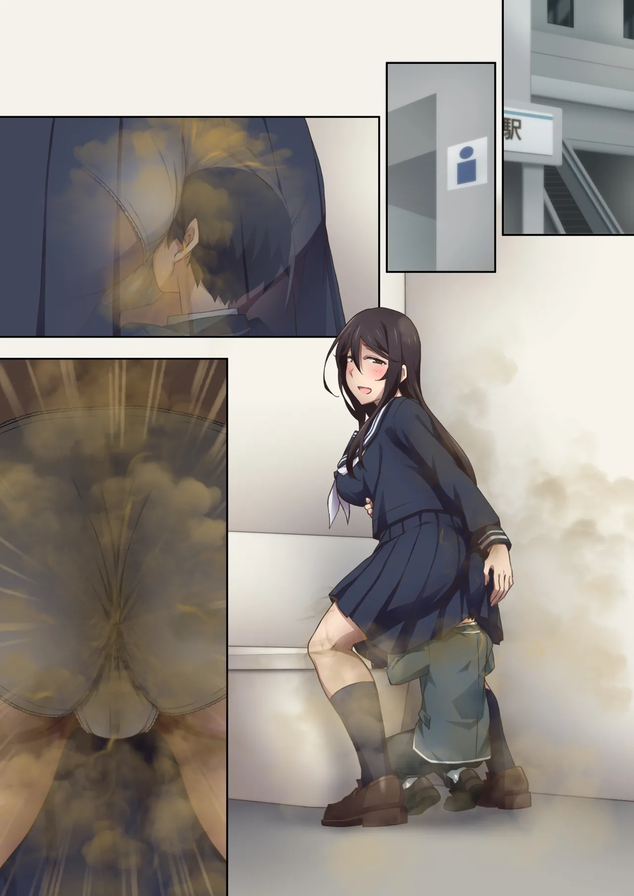 実はオナラプレイが趣味のSな友達同士が嗅がせ合ってみたら沼った件 Page.58