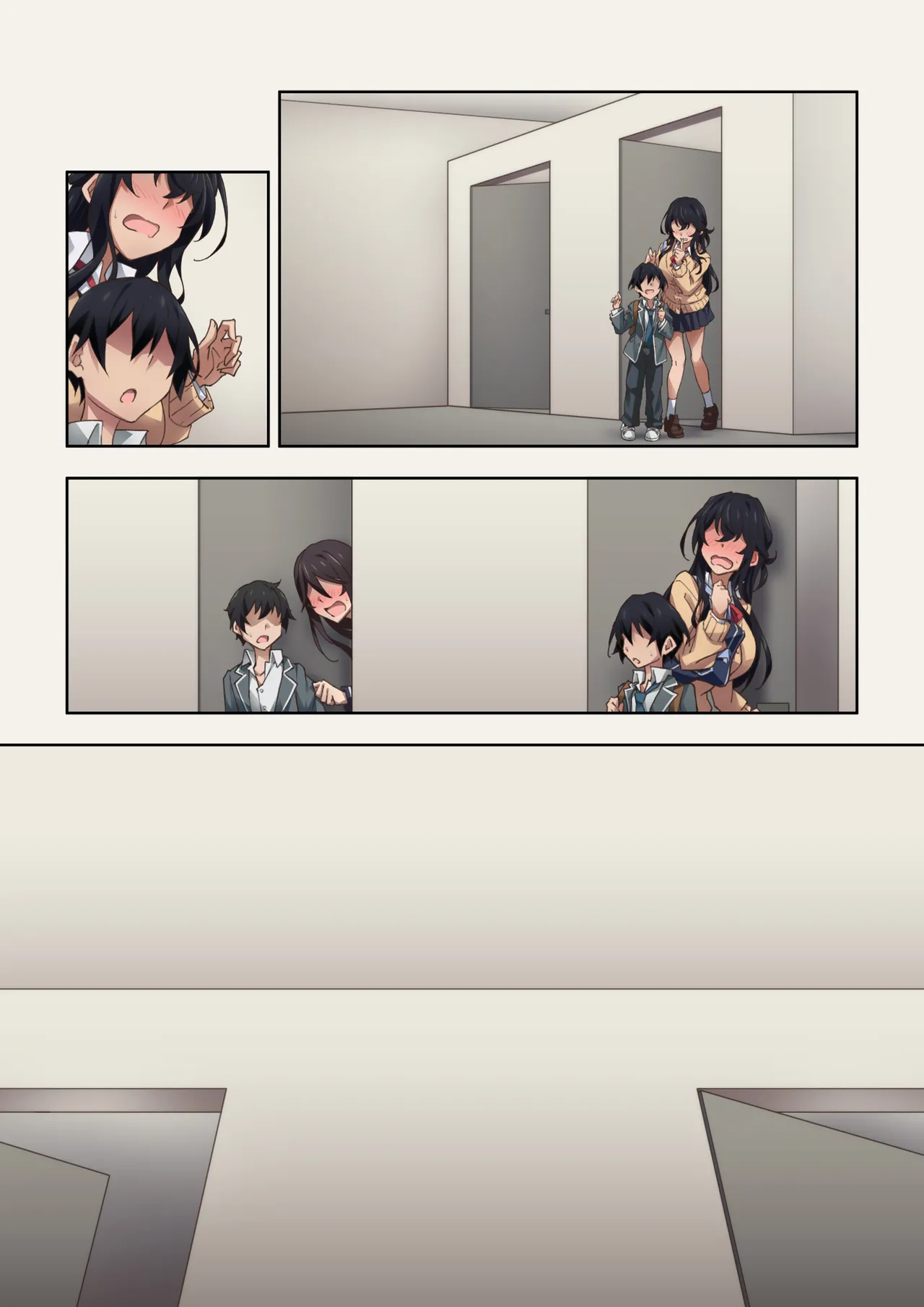 実はオナラプレイが趣味のSな友達同士が嗅がせ合ってみたら沼った件 Page.60