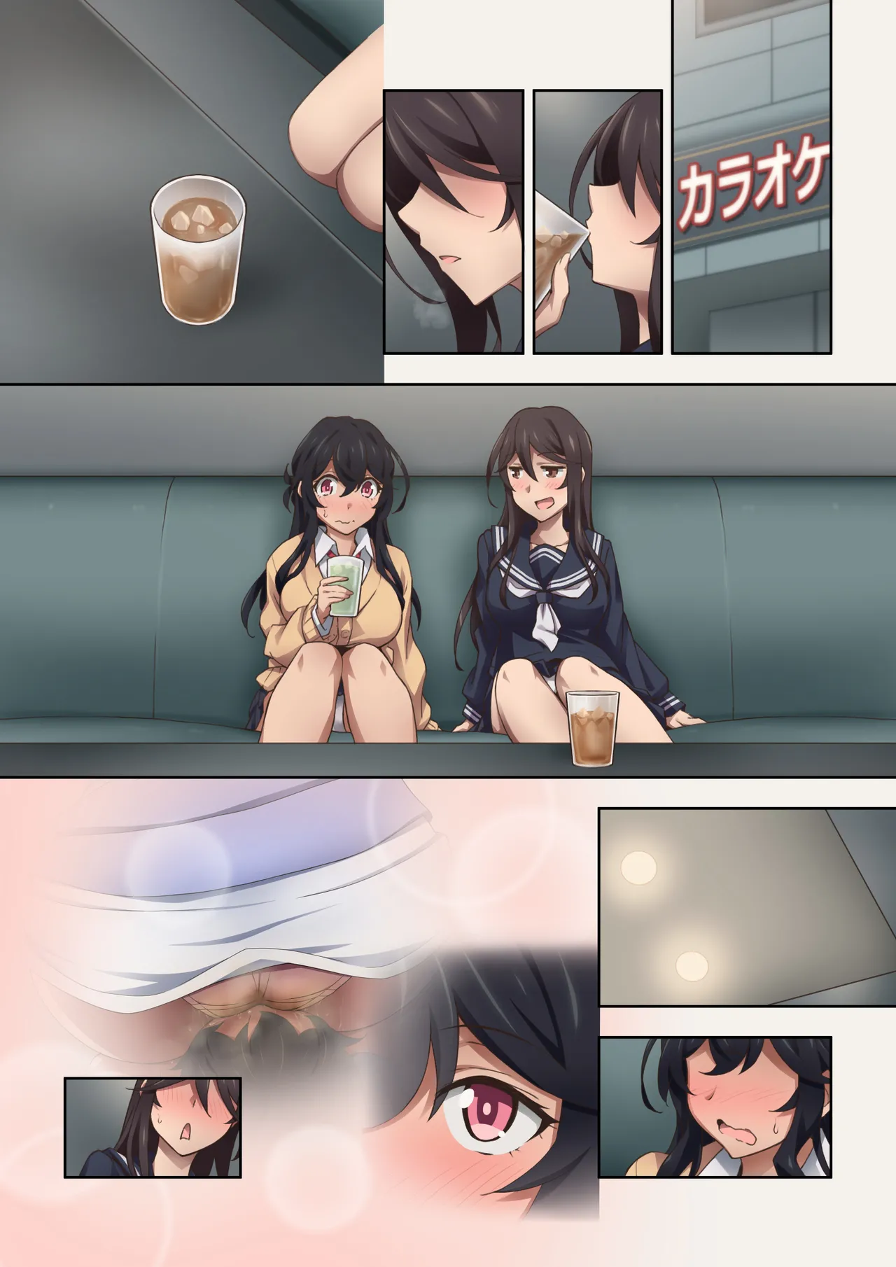 実はオナラプレイが趣味のSな友達同士が嗅がせ合ってみたら沼った件 Page.62