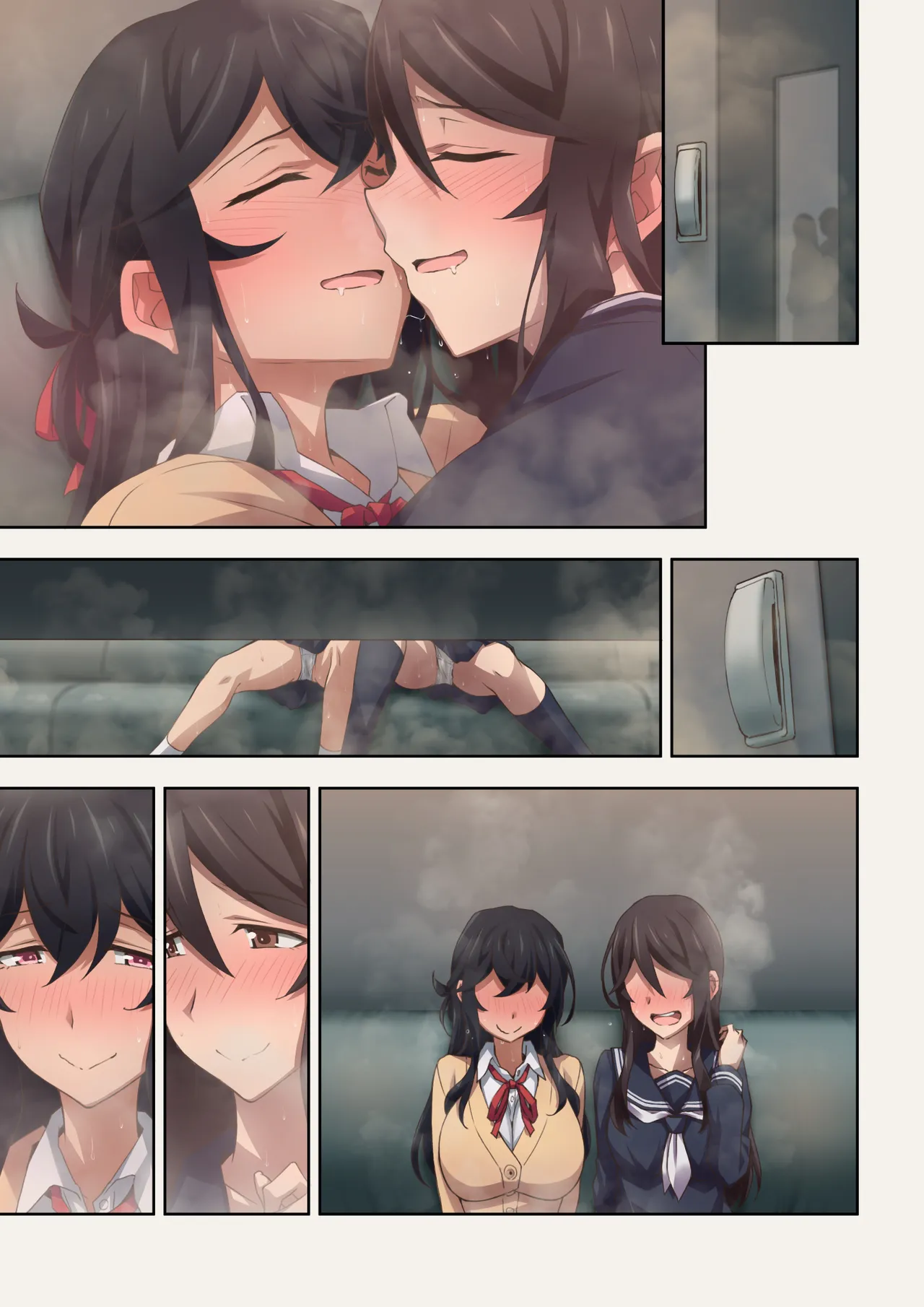 実はオナラプレイが趣味のSな友達同士が嗅がせ合ってみたら沼った件 Page.81