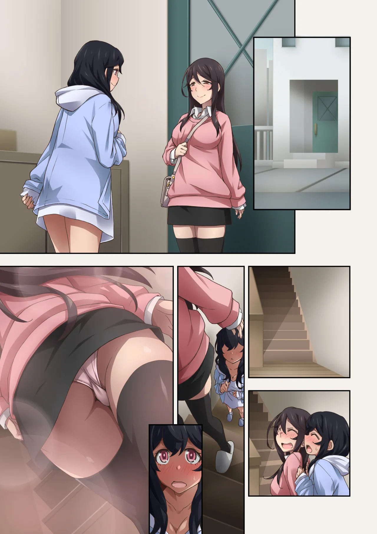 実はオナラプレイが趣味のSな友達同士が嗅がせ合ってみたら沼った件 Page.83