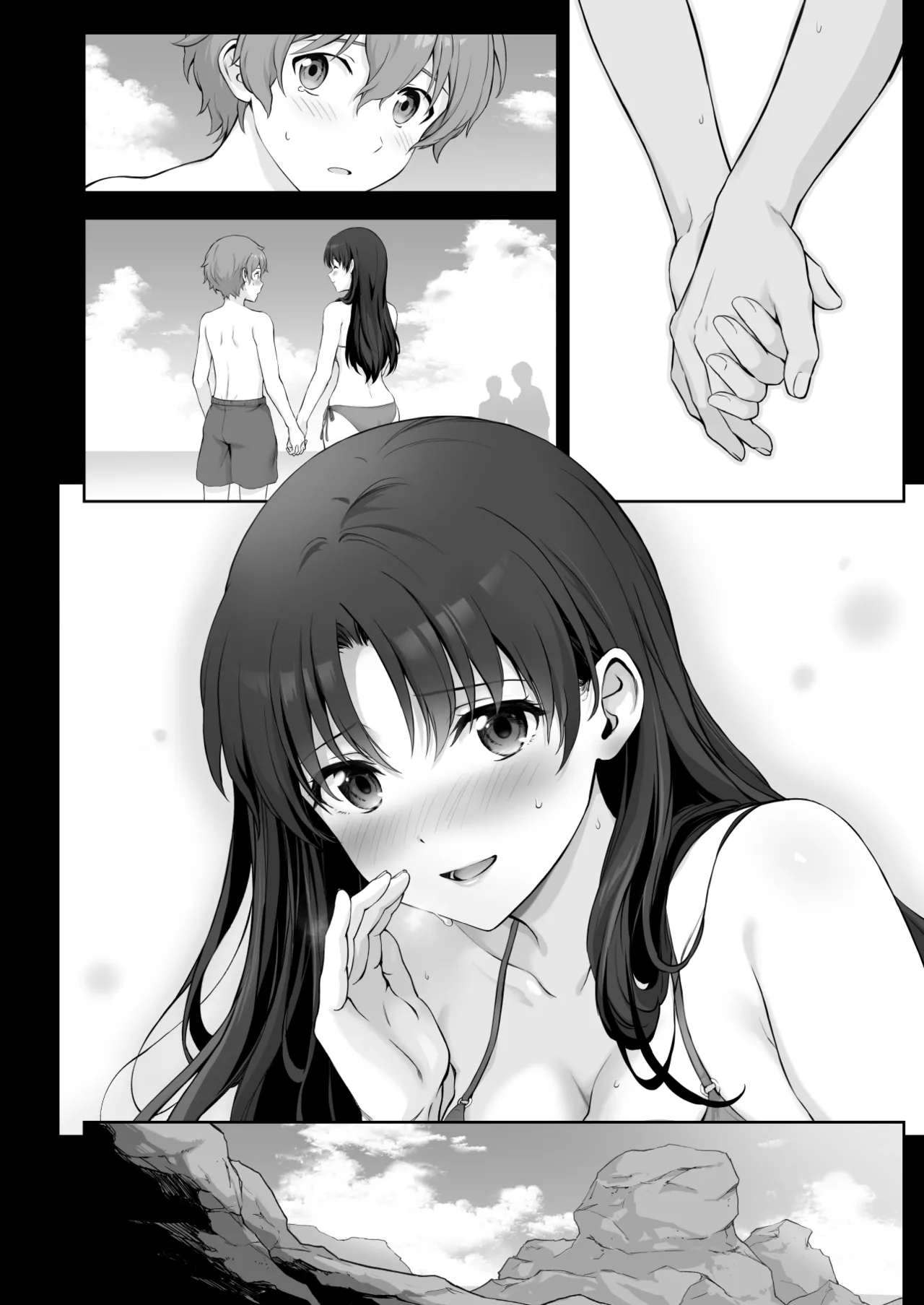 ビーチでモテモテの先輩と隠れてエッチなことする話【続き】 Page.8