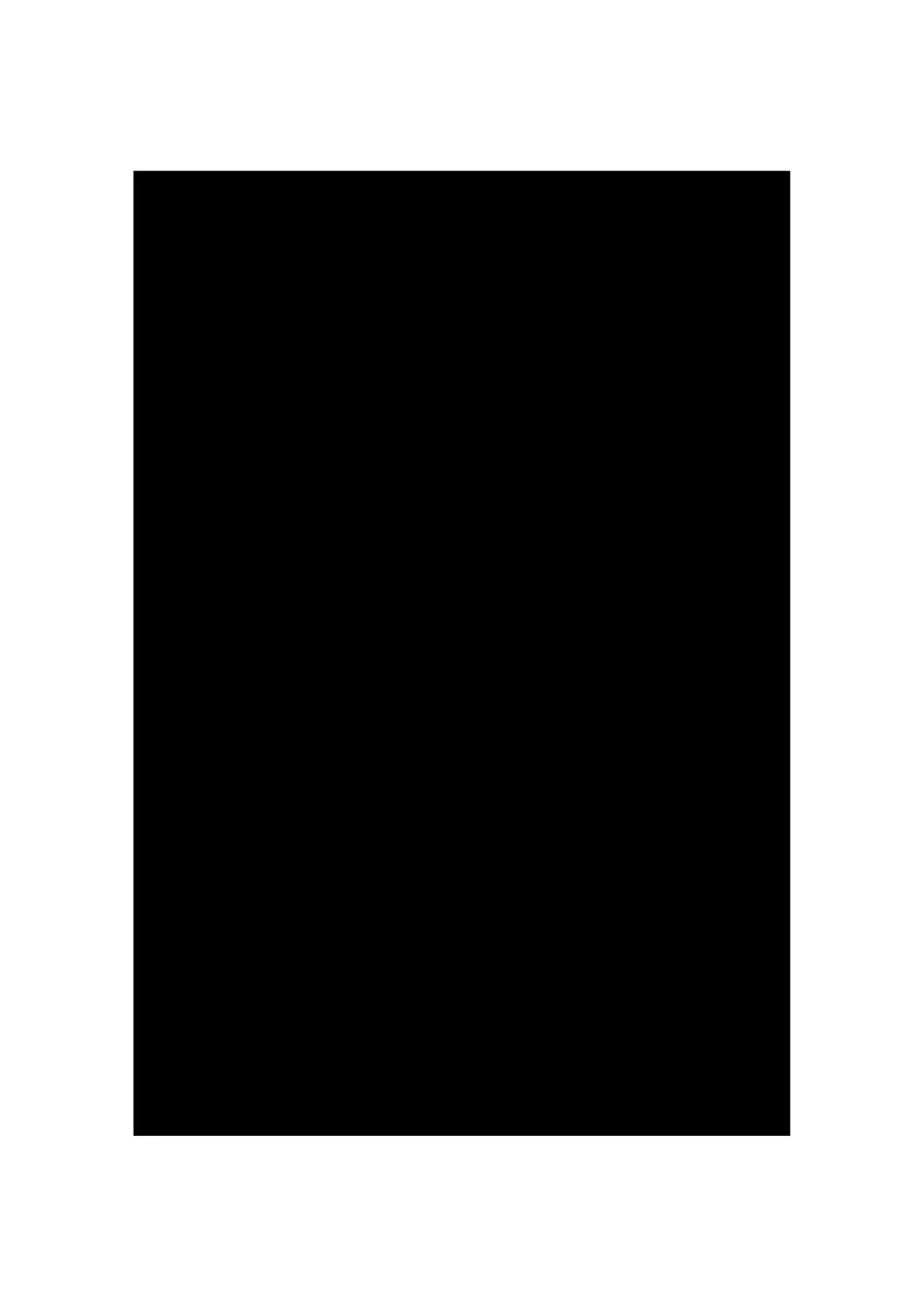 種付け御免‼巨乳格闘娘のまひろさんの巻 Page.87