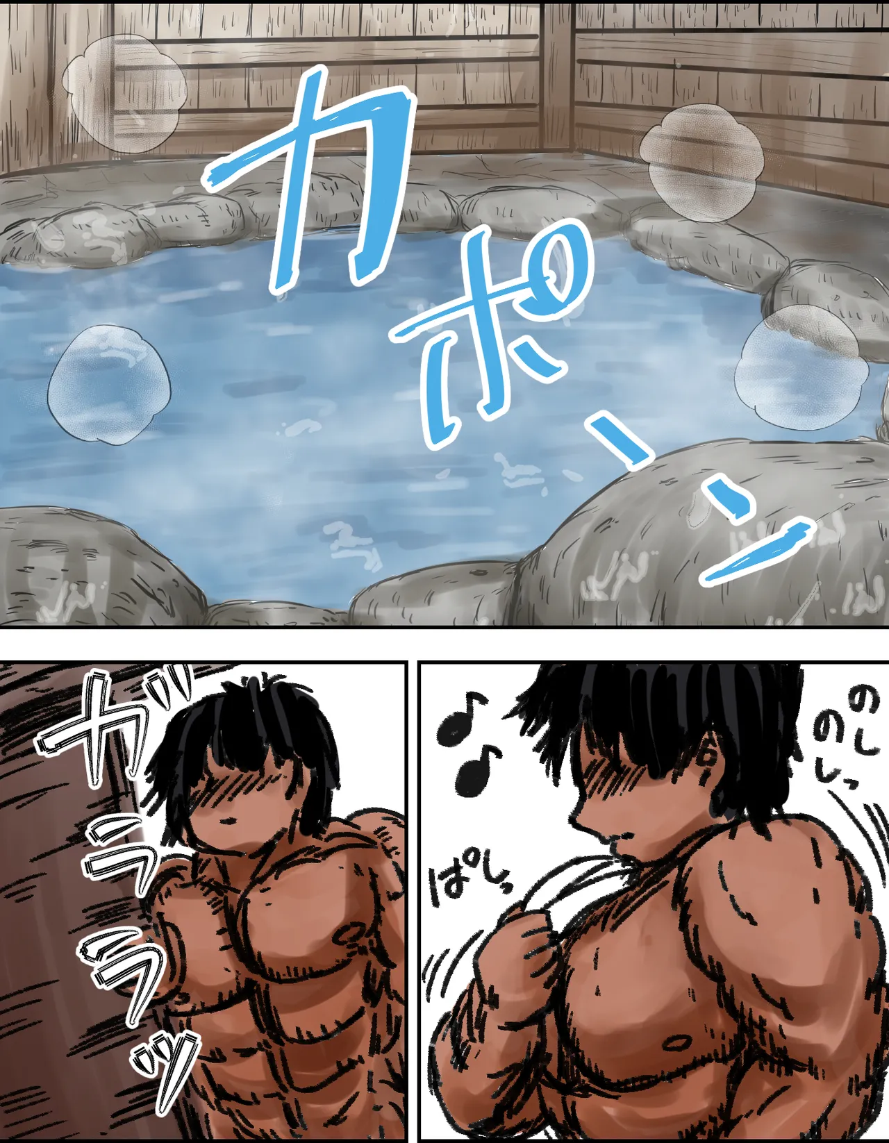 種付け御免!!3 ~手に入れた孕み妻2人とボテ腹ハーレムSEX～…の巻 Page.107