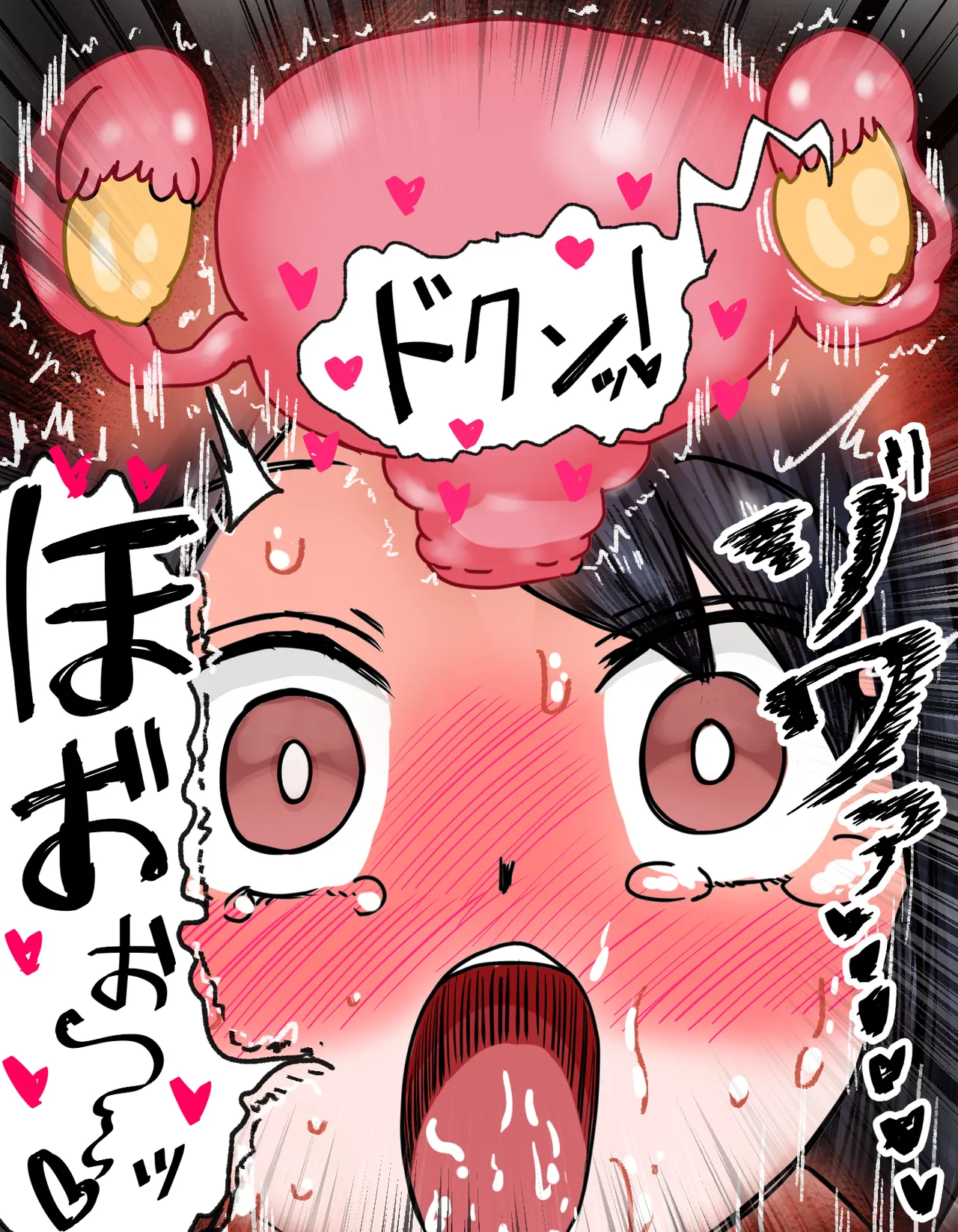 種付け御免!!3 ~手に入れた孕み妻2人とボテ腹ハーレムSEX～…の巻 Page.69