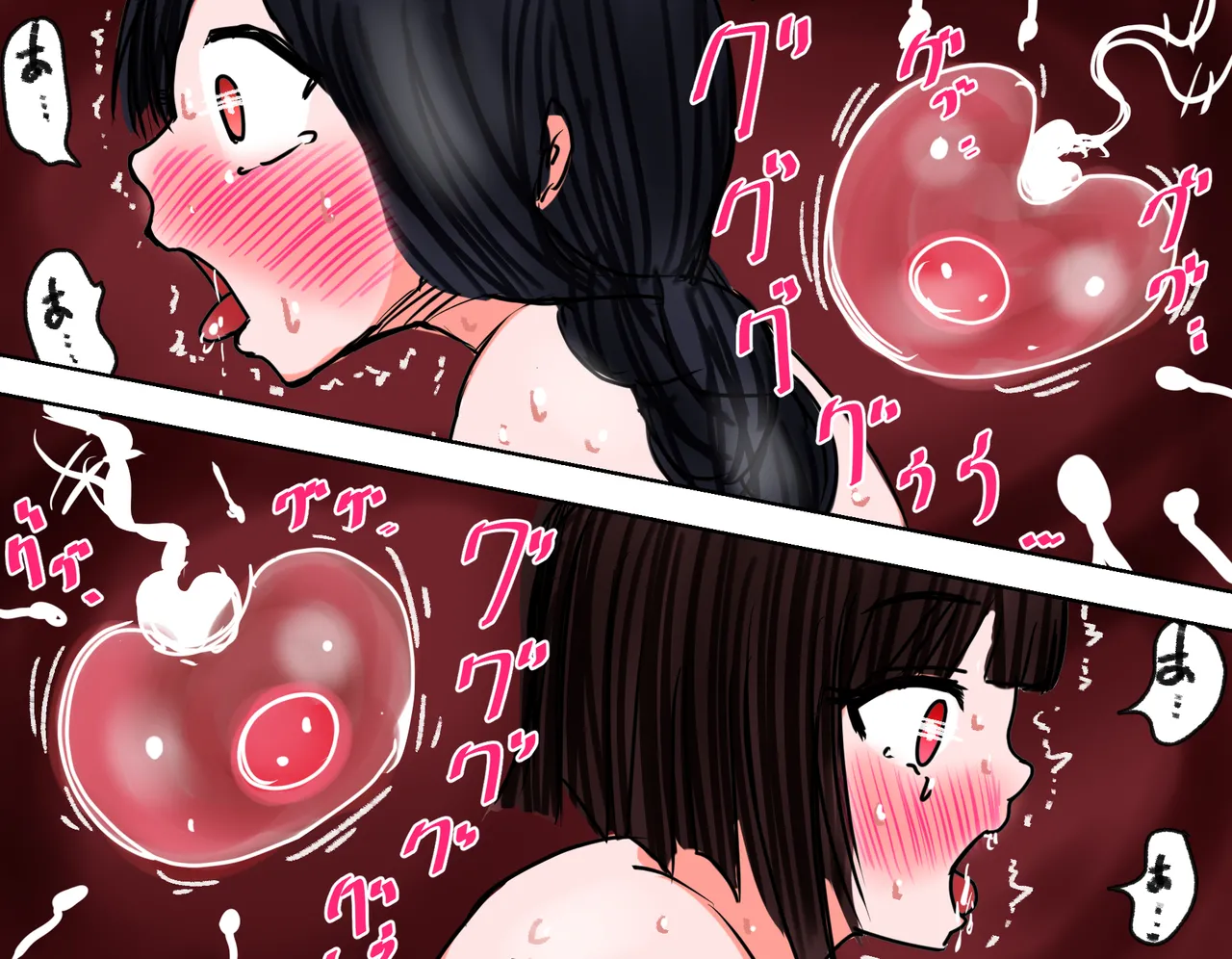 種付け御免!!3 ~手に入れた孕み妻2人とボテ腹ハーレムSEX～…の巻 Page.91