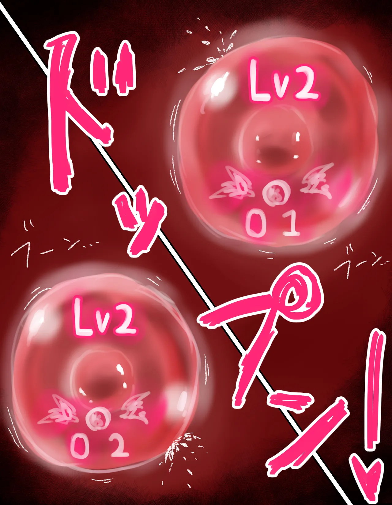 種付け御免!!3 ~手に入れた孕み妻2人とボテ腹ハーレムSEX～…の巻 Page.98