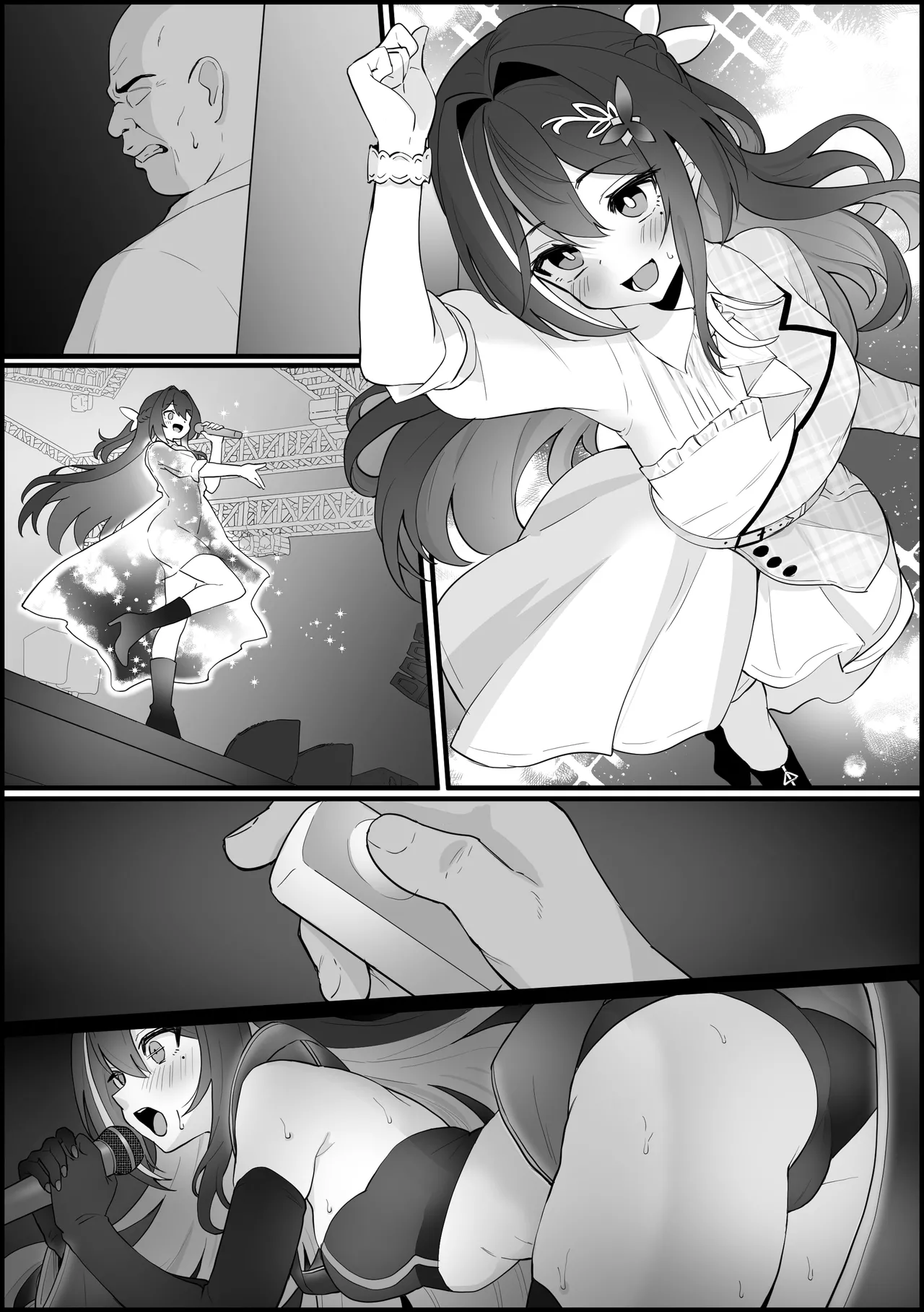 ライブ中の衣装にバイブが仕込まれ、ステージ上でアクメしちゃう AZ〇i Page.9