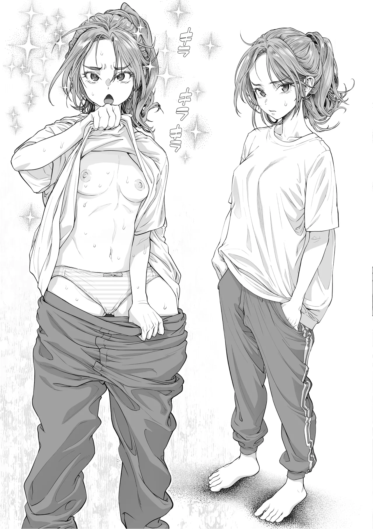 おっさん、ふたなり魔法少女になり隣家をムチャクチャすっ！ Page.38