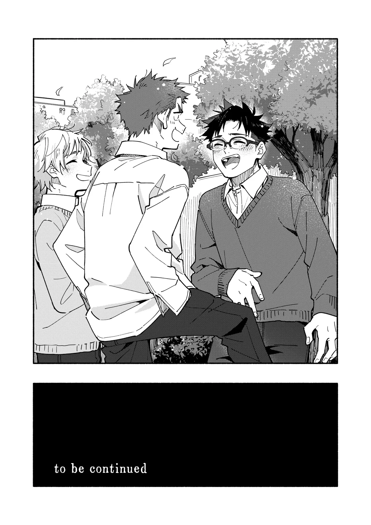 鬼畜先生の加害授業 record:4 Page.63