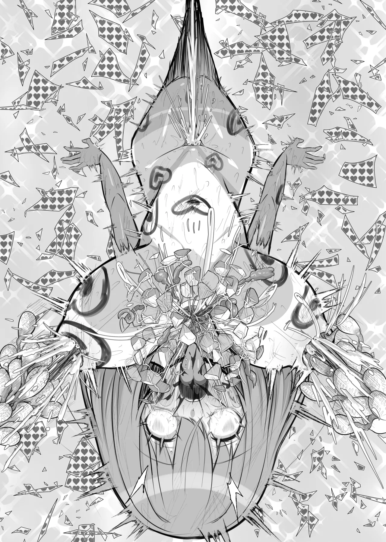 超女神VS宇宙超人 Page.27