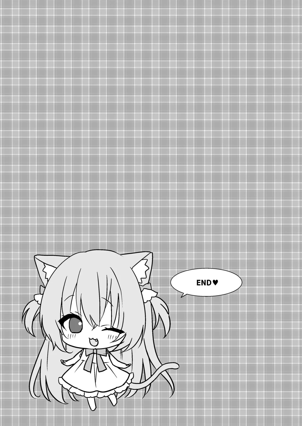 発情ネコのお世話の仕方1〜2総集編 Page.35