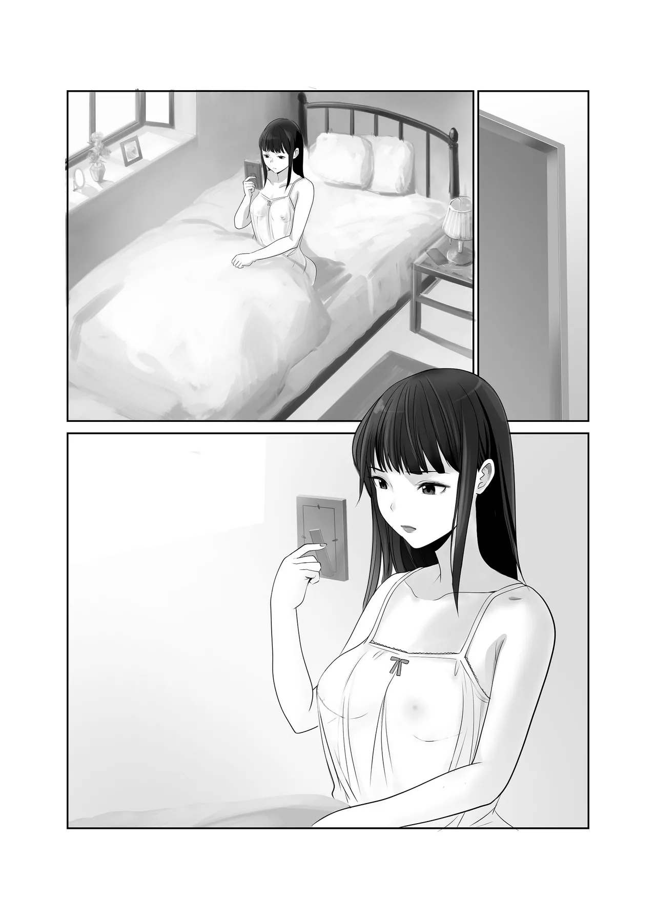 私立探偵日向理沙 明神学園事件簿2 Page.15