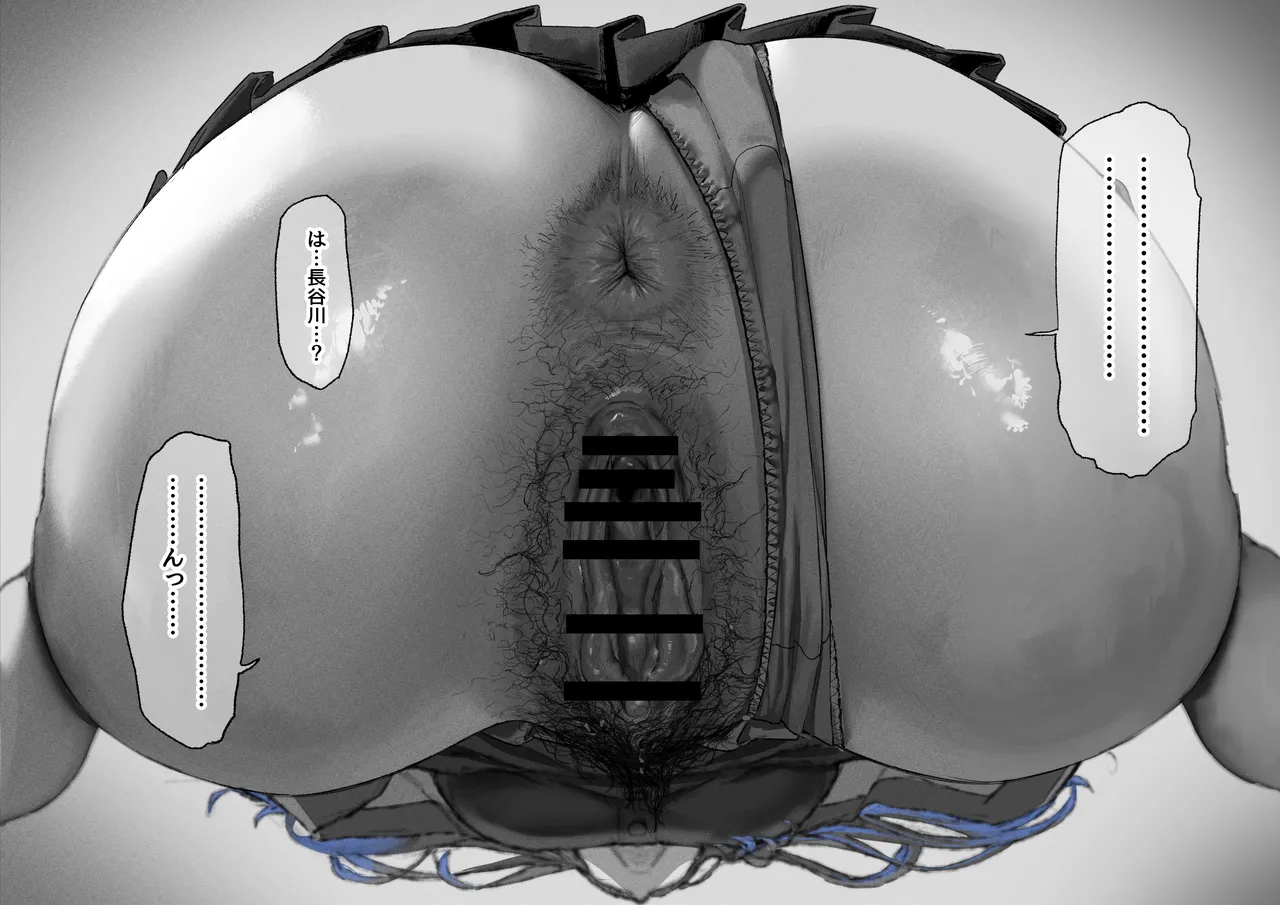顔面騎乗位してもらう話 1-4 Page.30