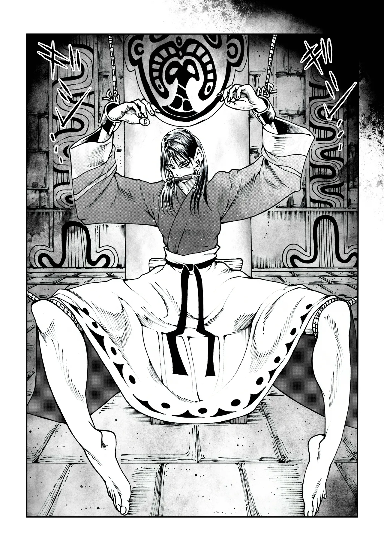 駄犬のホー ～「第五十二話」～ Page.28