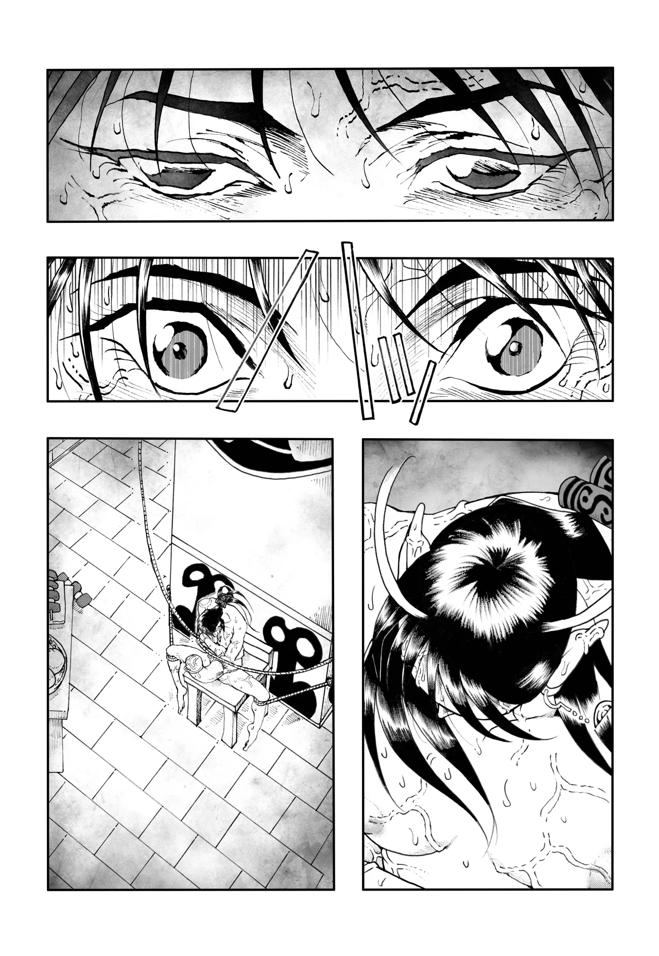 駄犬のホー ～「第五十三話」～ Page.67