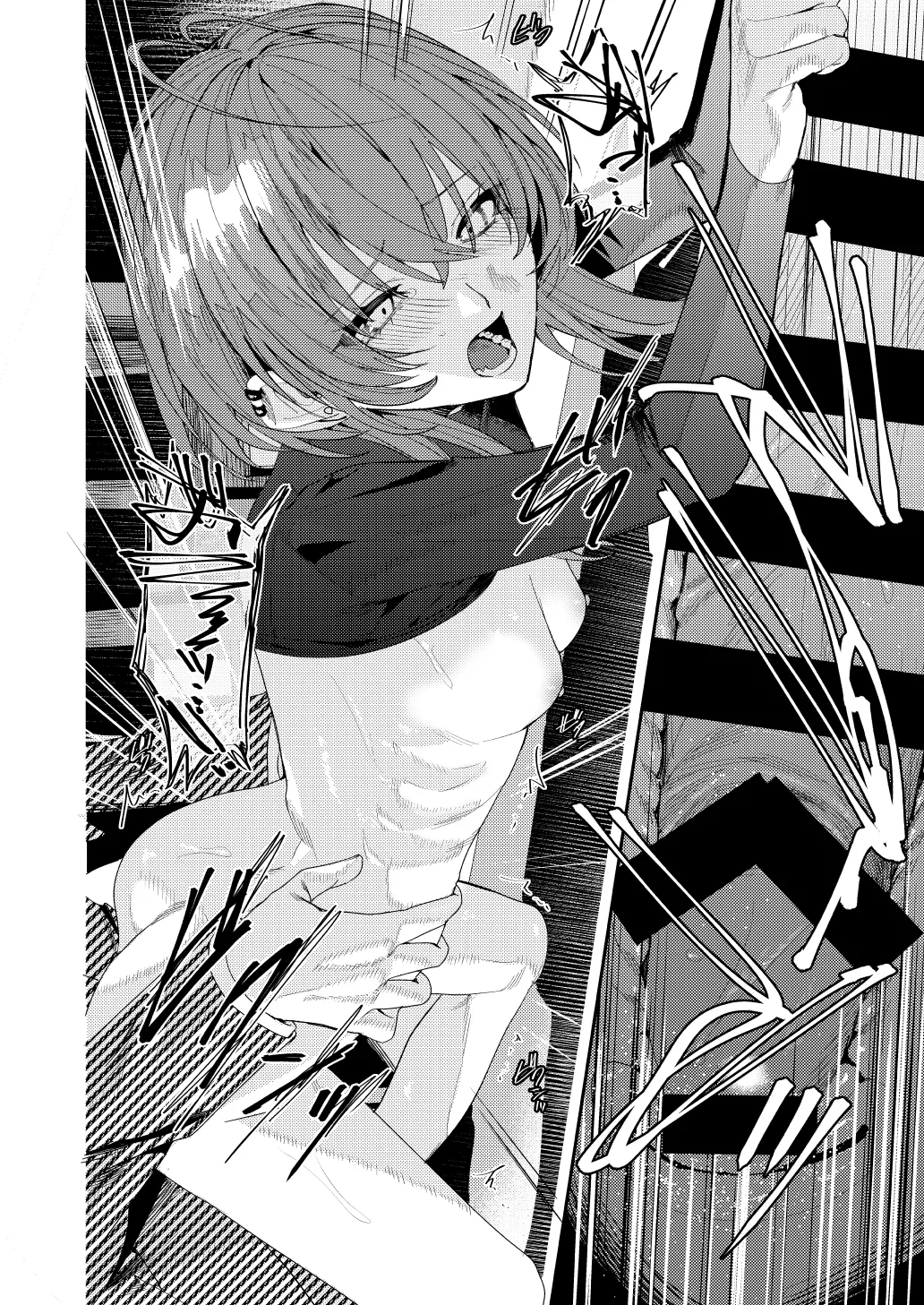 俺の母さんは見知らぬ男にレ〇プされる Page.50