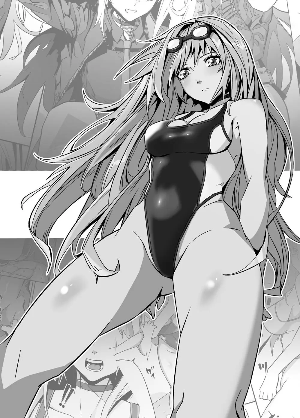 失敗続きのダメ指揮官を元気♂にさせる勝利の特別個人面談 Page.2