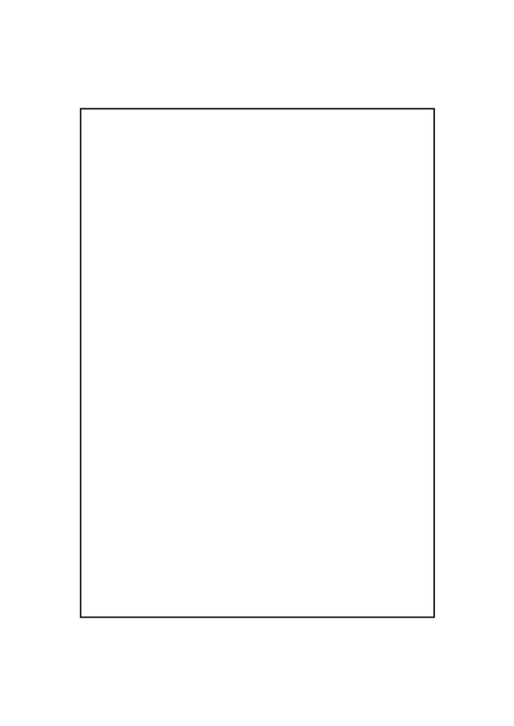 寝取らせ…堕ちて…堕ちて…そして…改 Page.48