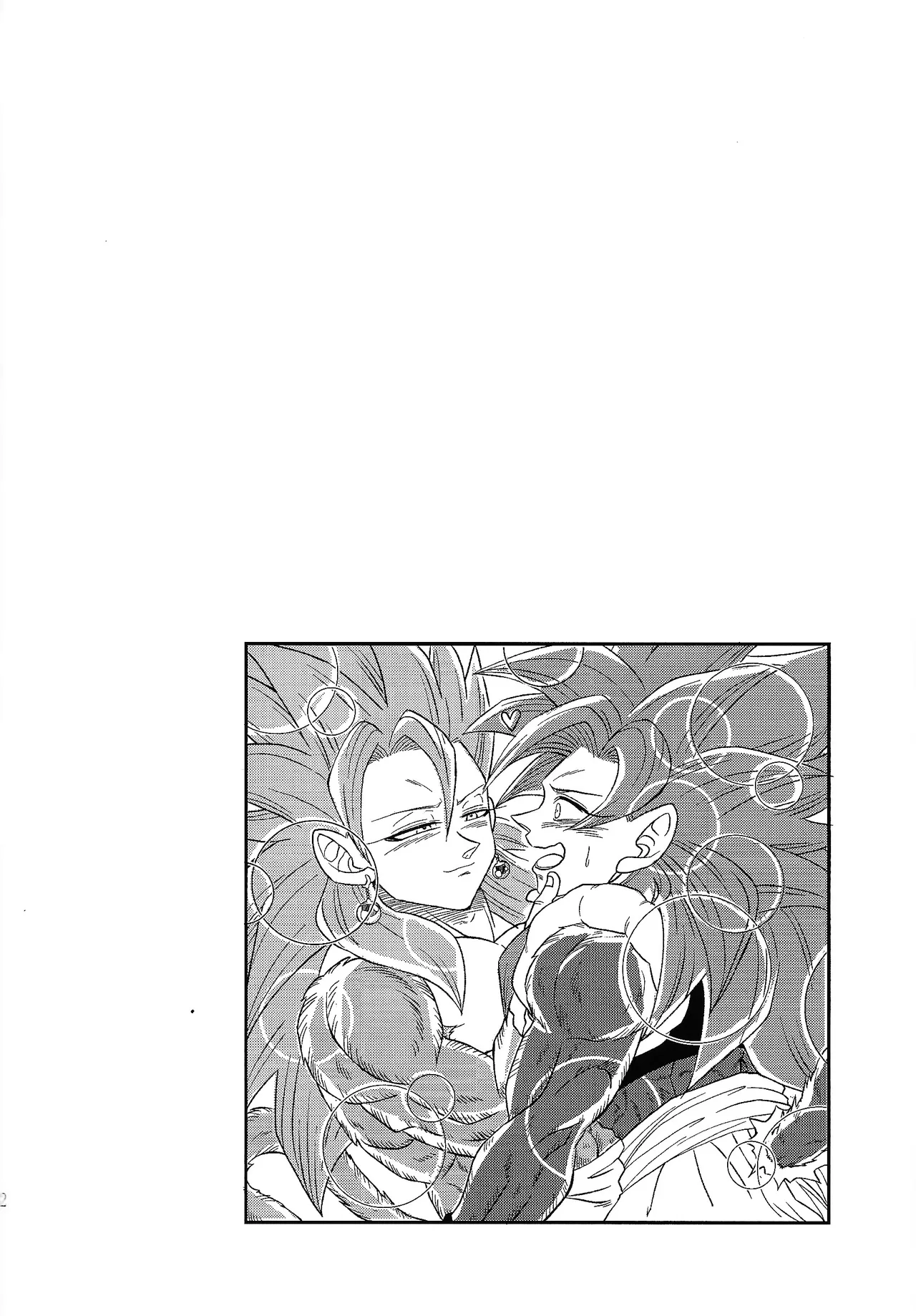 Fate of Hero 04 Page.41