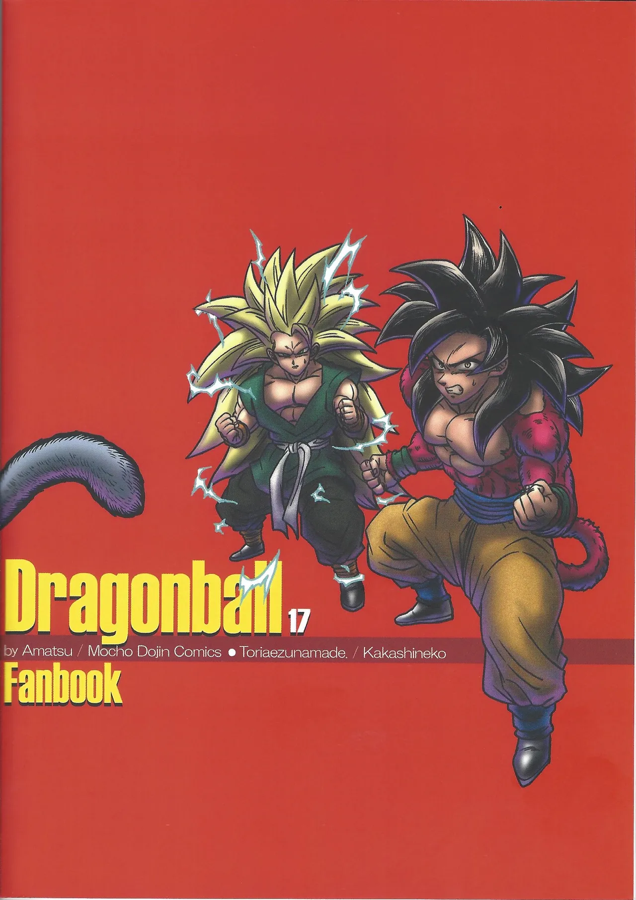 Fate of Hero 04 Page.46