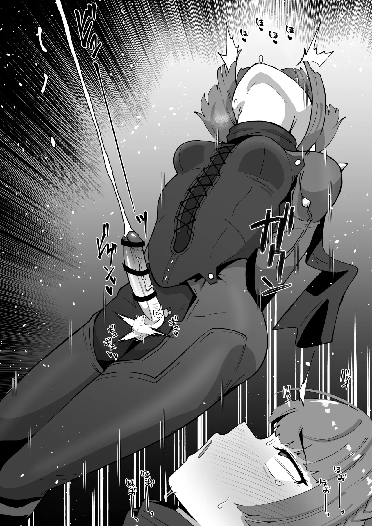 ふたなり新島真の精子と情報を搾る Page.6