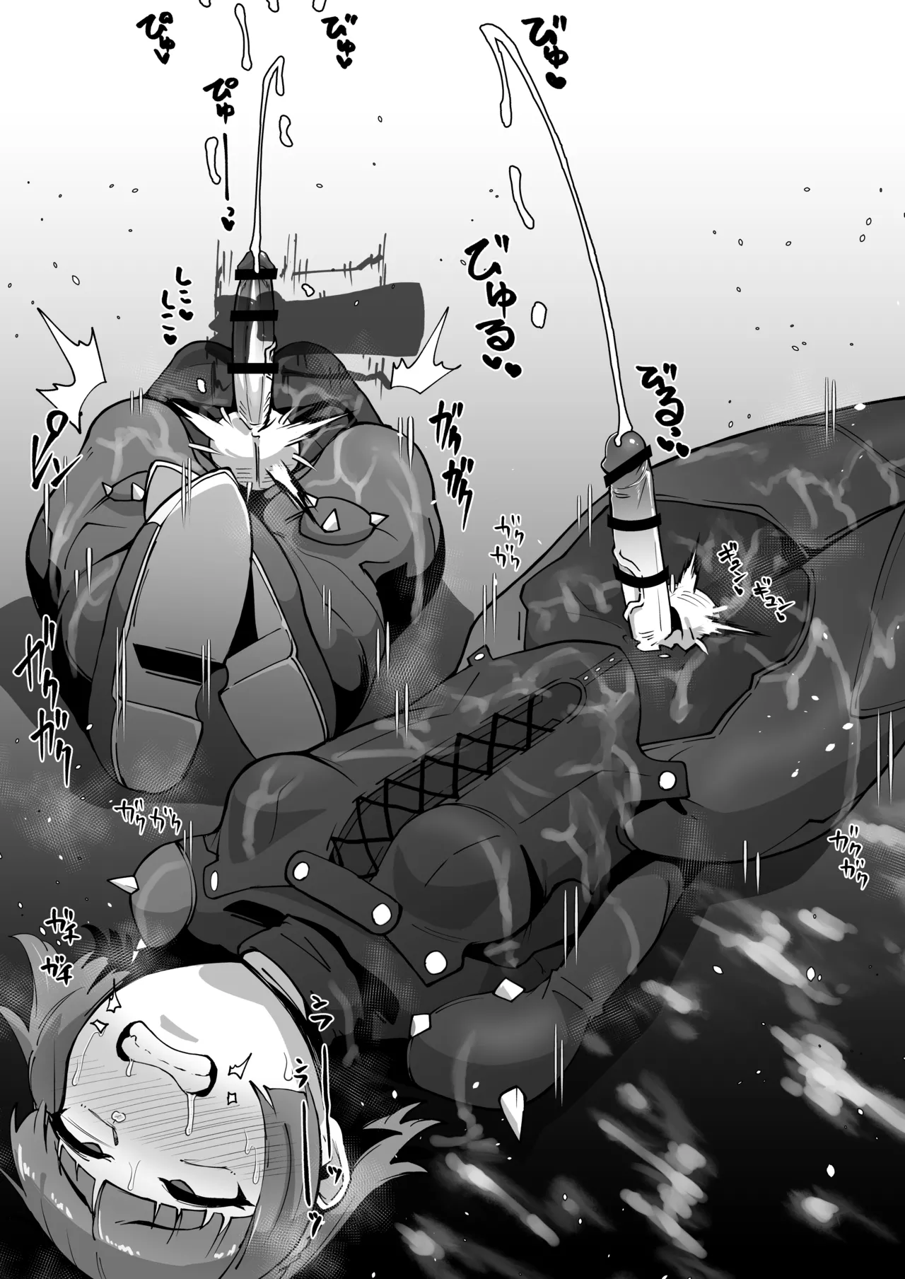 ふたなり新島真の精子と情報を搾る Page.8