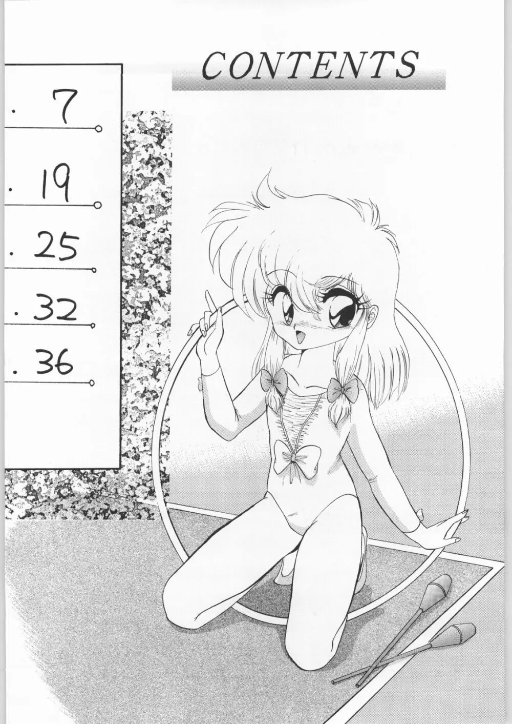 Coconuts Island Page.3