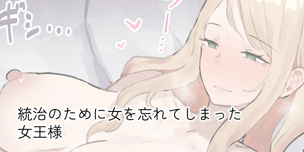 ie総集編 Page.231