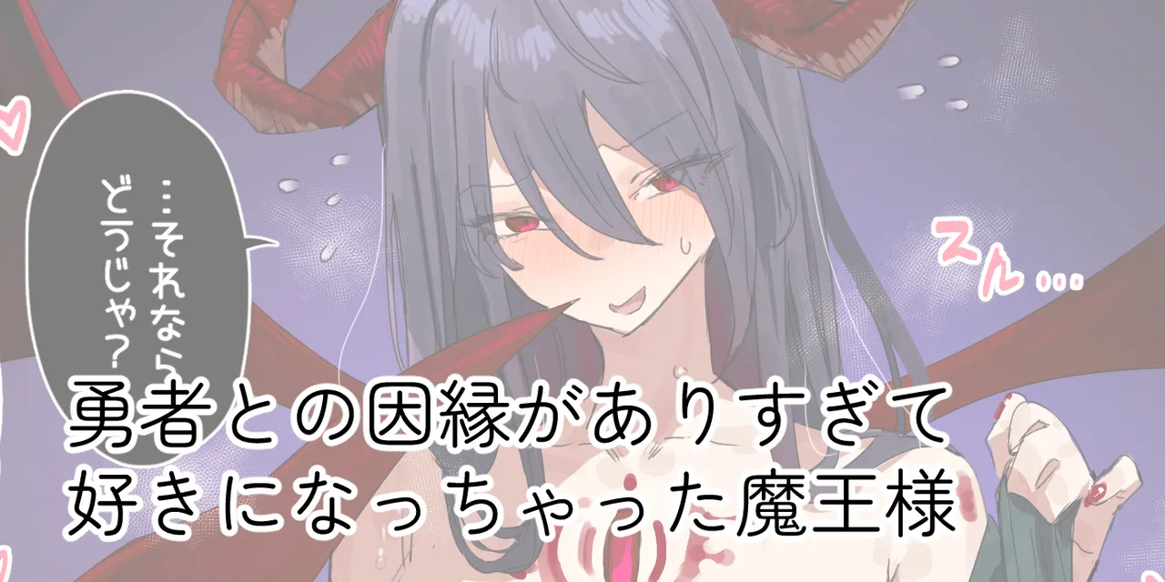 ie総集編 Page.423