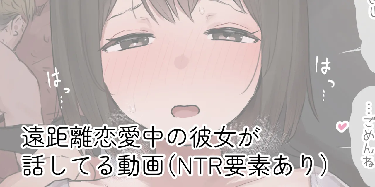 ie総集編 Page.674