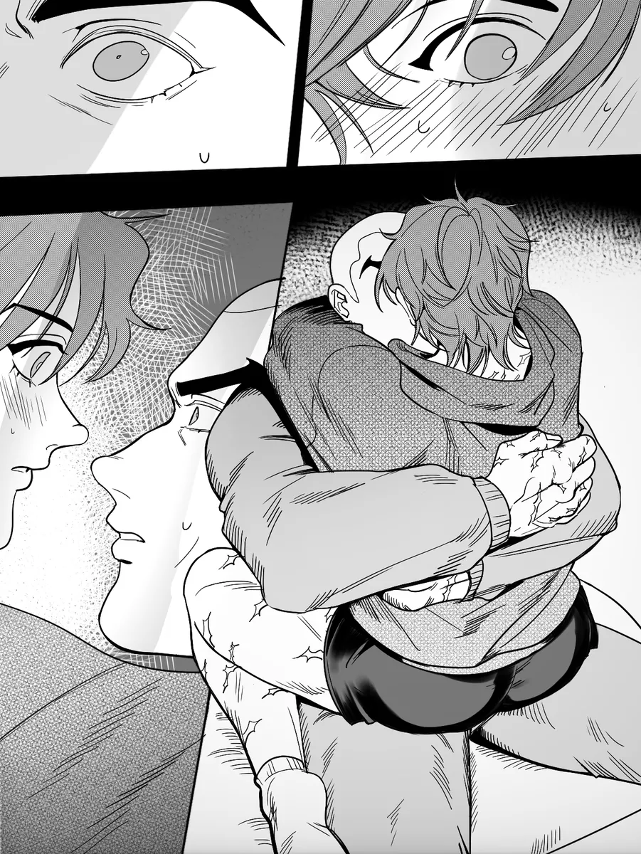 兄の温もり Page.11