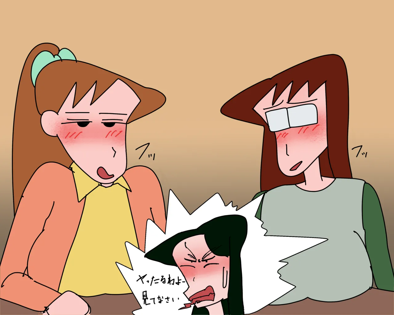 引っ張りだこ Page.2