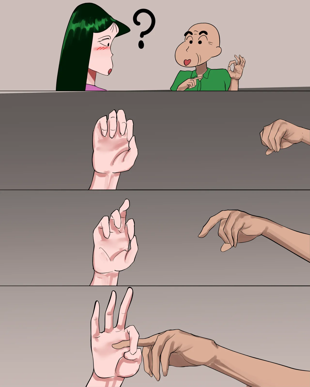 引っ張りだこ Page.7