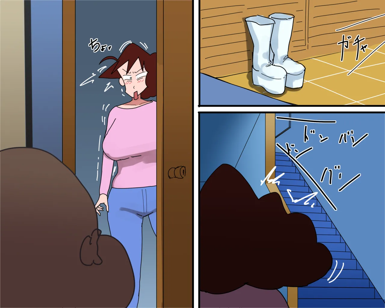 5人目のお友達 Page.6