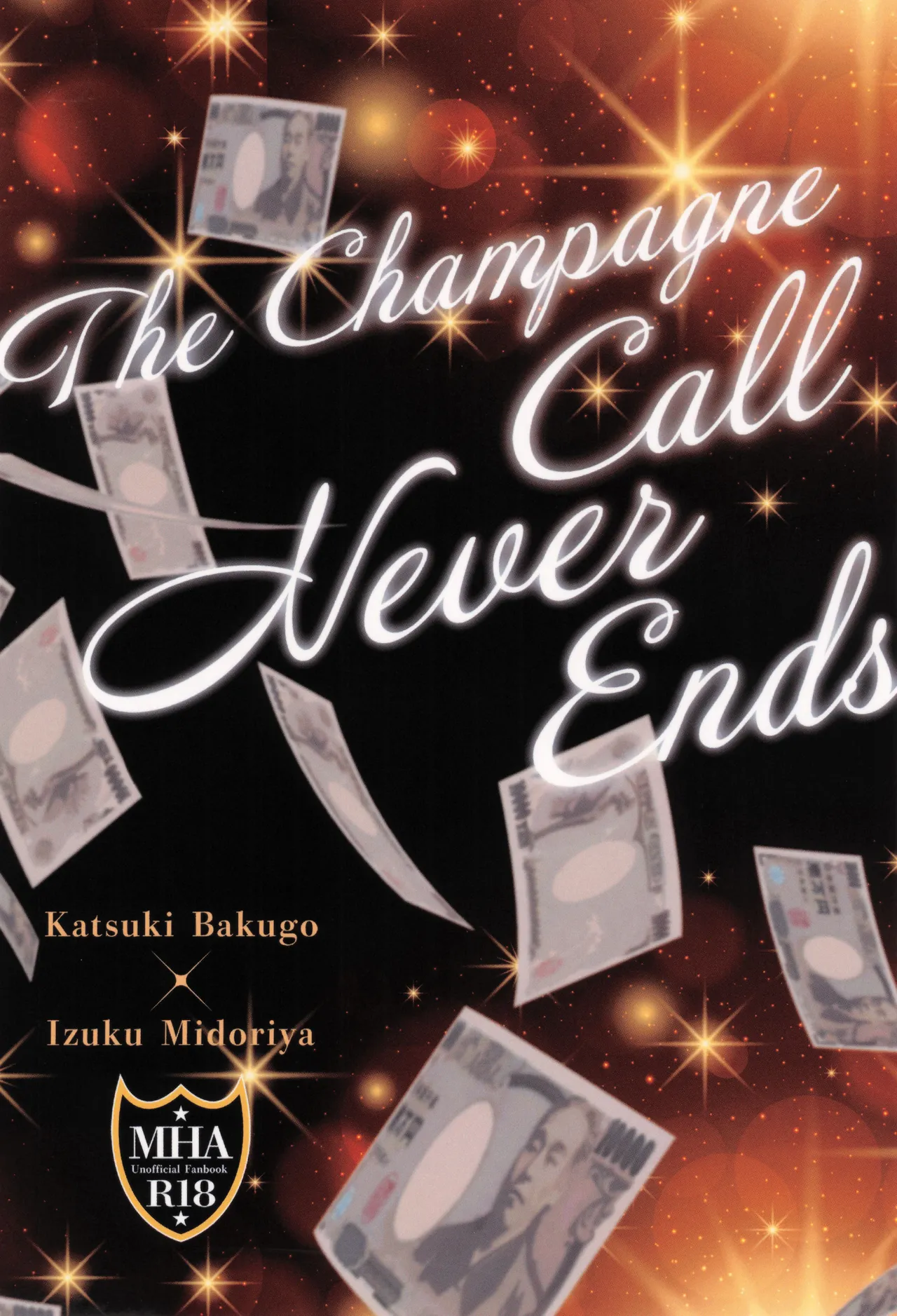 Shanpankouru wa owaranai 2 Page.94