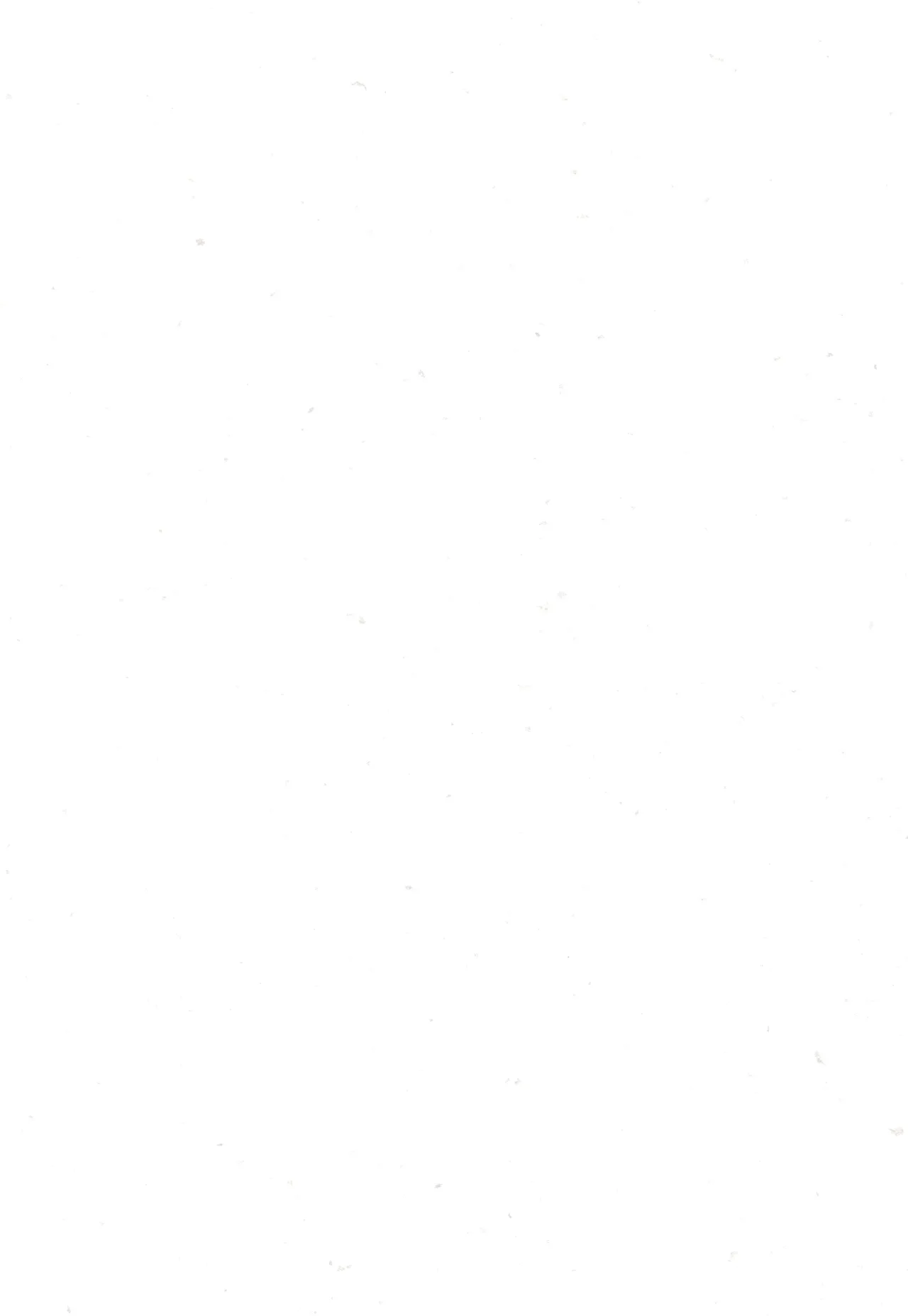 Pillow talk 2 - kokui no mirai senshi , megane o kakeru Page.2