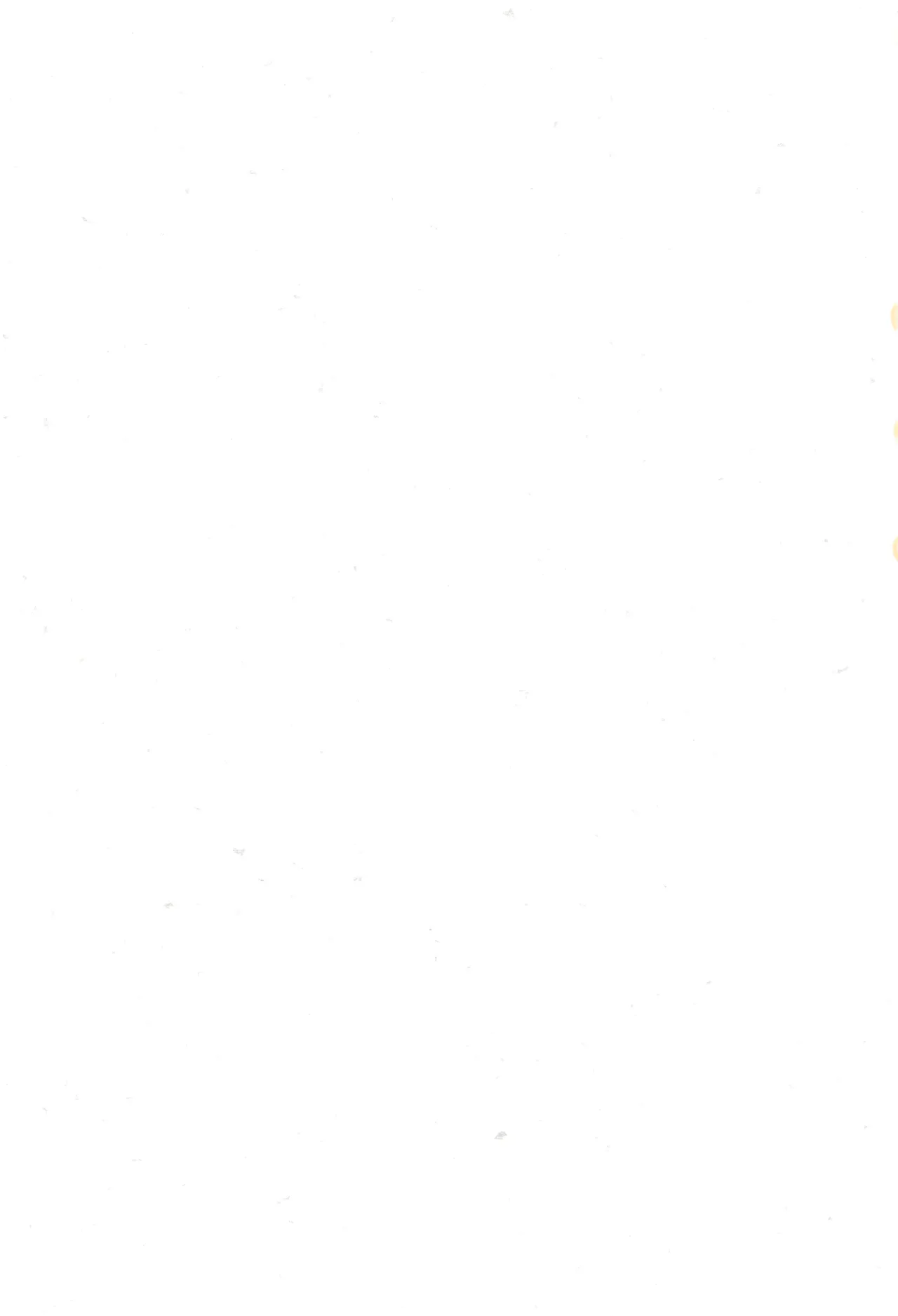 Pillow talk 2 - kokui no mirai senshi , megane o kakeru Page.35