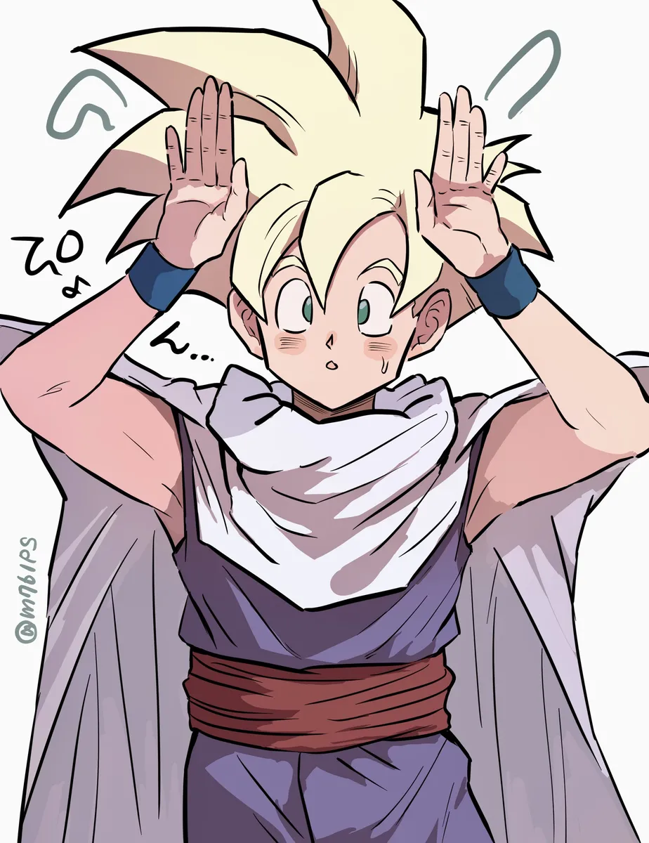 これは修業ですから！ Page.47