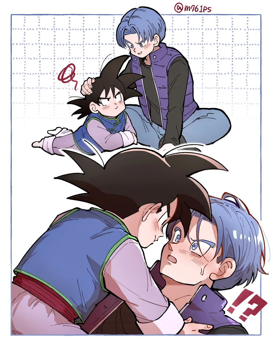 これは修業ですから！ Page.59