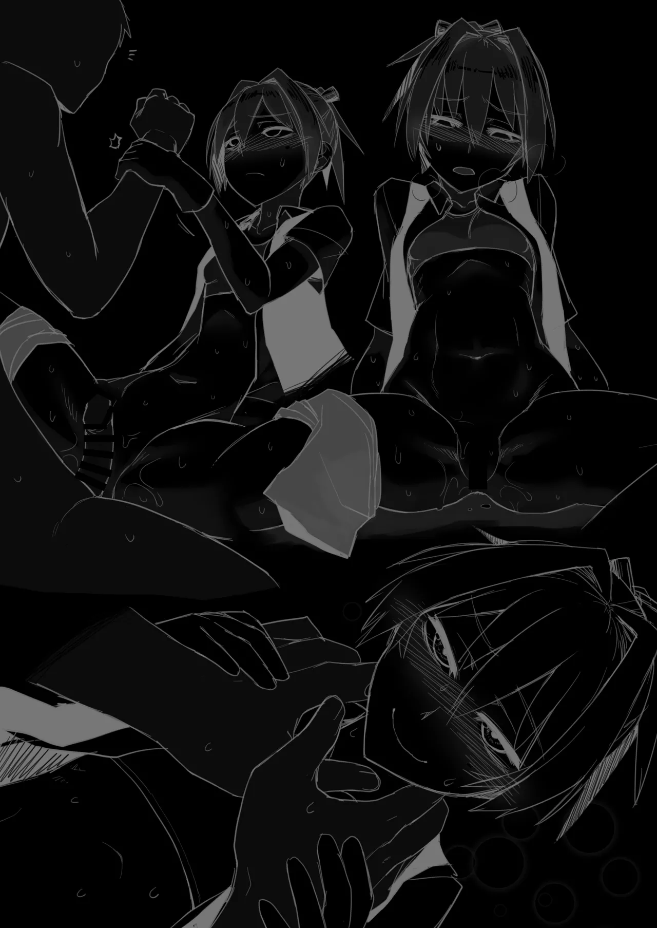 落ち度102% Page.2