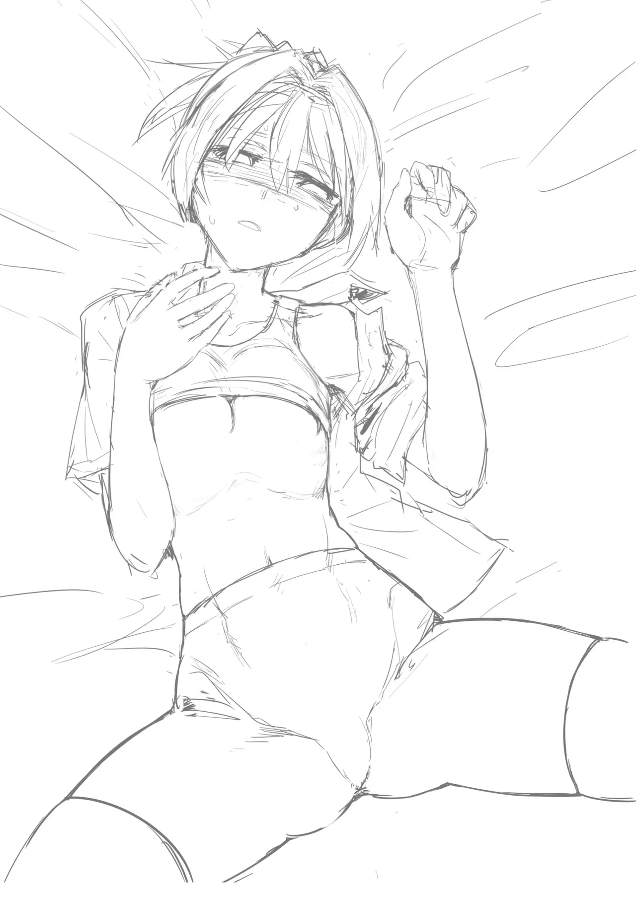 落ち度103% Page.13